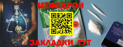 кокаин колумбия Дубна