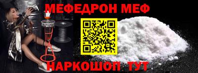 бошки Донецк