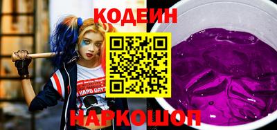 бошки Донецк