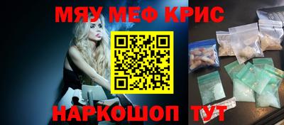 кокаин колумбия Дубна