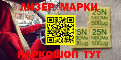 кокаин колумбия Дубна