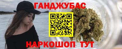 кокаин Заволжье