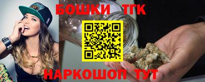 ALPHA-PVP Жуковский