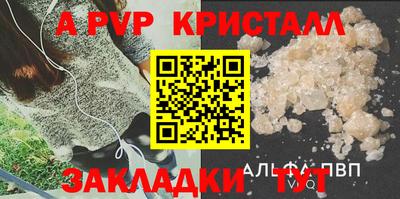 кокаин колумбия Дубна