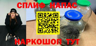кокаин Заволжье