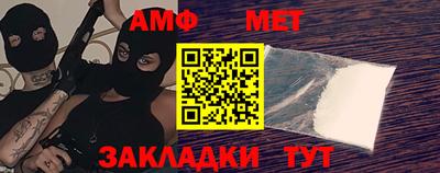 кокаин Заволжье