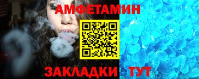кокаин Заволжье