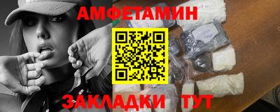 бошки Донецк