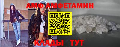 мескалин Заводоуковск