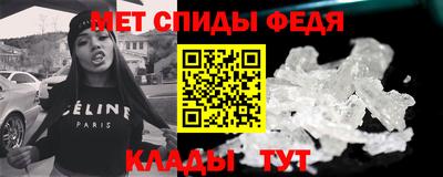бошки Донецк