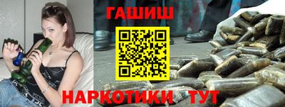 кокаин Заволжье