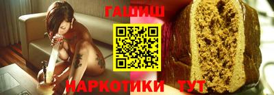молекула духа Донской
