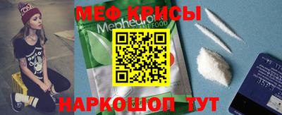 кокаин Заволжье